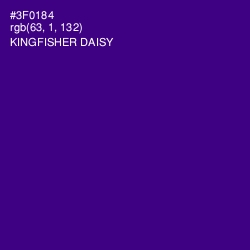 #3F0184 - Kingfisher Daisy Color Image