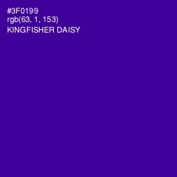 #3F0199 - Kingfisher Daisy Color Image