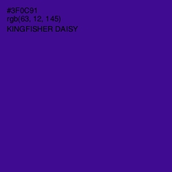 #3F0C91 - Kingfisher Daisy Color Image