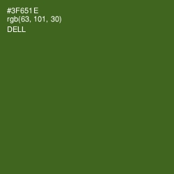 #3F651E - Dell Color Image