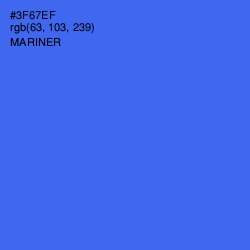 #3F67EF - Mariner Color Image