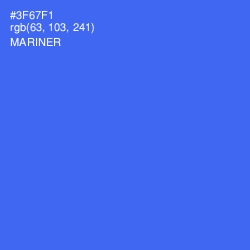 #3F67F1 - Mariner Color Image