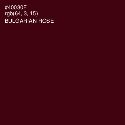 #40030F - Bulgarian Rose Color Image