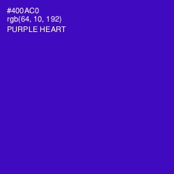 #400AC0 - Purple Heart Color Image