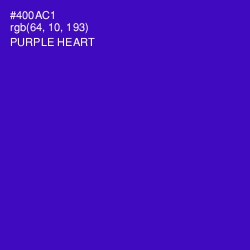#400AC1 - Purple Heart Color Image
