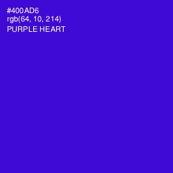 #400AD6 - Purple Heart Color Image