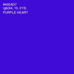 #400AD7 - Purple Heart Color Image