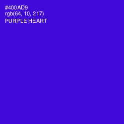 #400AD9 - Purple Heart Color Image