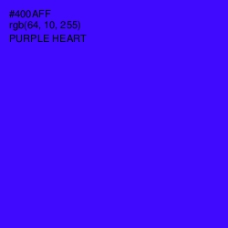 #400AFF - Purple Heart Color Image