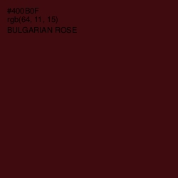 #400B0F - Bulgarian Rose Color Image