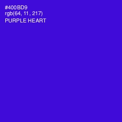 #400BD9 - Purple Heart Color Image