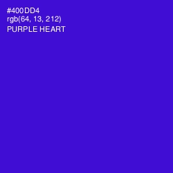 #400DD4 - Purple Heart Color Image