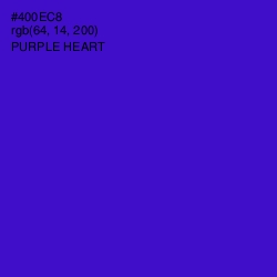 #400EC8 - Purple Heart Color Image