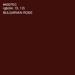 #400F0C - Bulgarian Rose Color Image