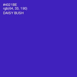 #4021BE - Daisy Bush Color Image