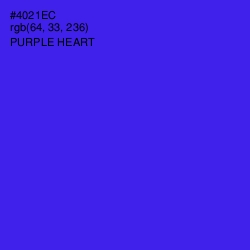 #4021EC - Purple Heart Color Image