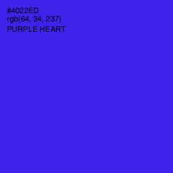 #4022ED - Purple Heart Color Image