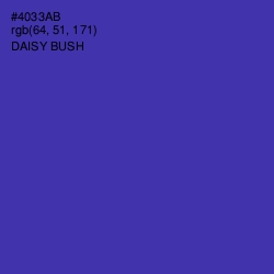 #4033AB - Daisy Bush Color Image