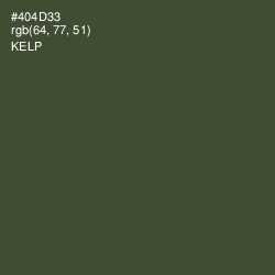 #404D33 - Kelp Color Image