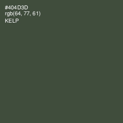 #404D3D - Kelp Color Image