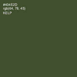 #404E2D - Kelp Color Image