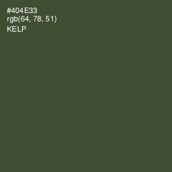 #404E33 - Kelp Color Image