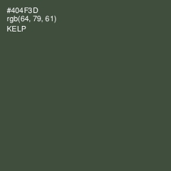 #404F3D - Kelp Color Image