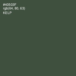 #40503F - Kelp Color Image