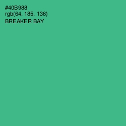 #40B988 - Breaker Bay Color Image