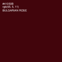 #41050B - Bulgarian Rose Color Image