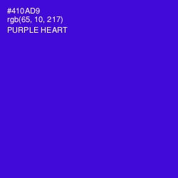 #410AD9 - Purple Heart Color Image