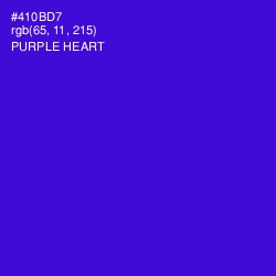 #410BD7 - Purple Heart Color Image