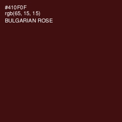 #410F0F - Bulgarian Rose Color Image