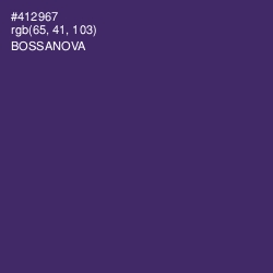 #412967 - Bossanova Color Image