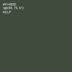 #414B3D - Kelp Color Image