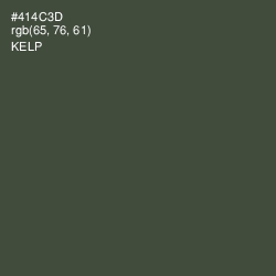 #414C3D - Kelp Color Image