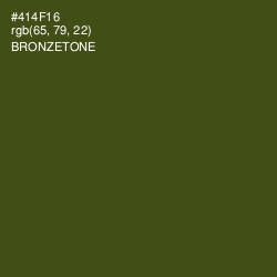 #414F16 - Bronzetone Color Image