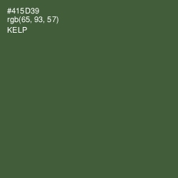 #415D39 - Kelp Color Image