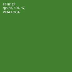 #41812F - Vida Loca Color Image
