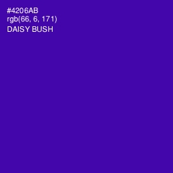 #4206AB - Daisy Bush Color Image