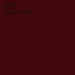 #42070B - Bulgarian Rose Color Image