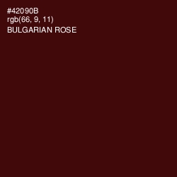 #42090B - Bulgarian Rose Color Image