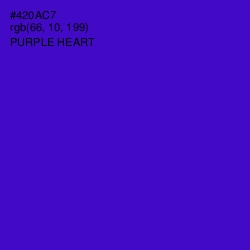 #420AC7 - Purple Heart Color Image