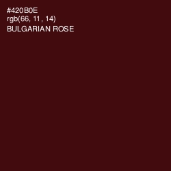 #420B0E - Bulgarian Rose Color Image