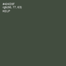 #424D3F - Kelp Color Image