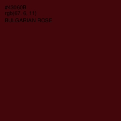 #43060B - Bulgarian Rose Color Image