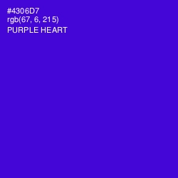 #4306D7 - Purple Heart Color Image