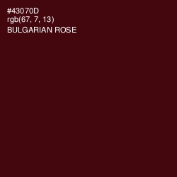 #43070D - Bulgarian Rose Color Image