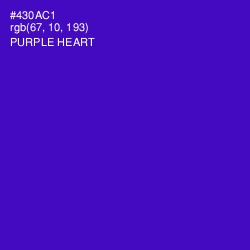 #430AC1 - Purple Heart Color Image