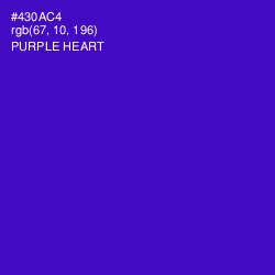 #430AC4 - Purple Heart Color Image